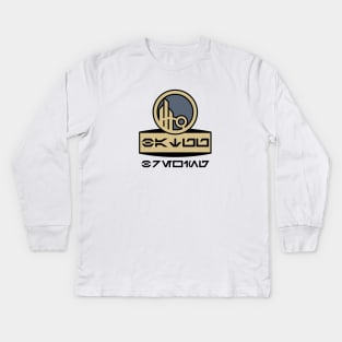 Blue Batuu Brewing Logo Kids Long Sleeve T-Shirt